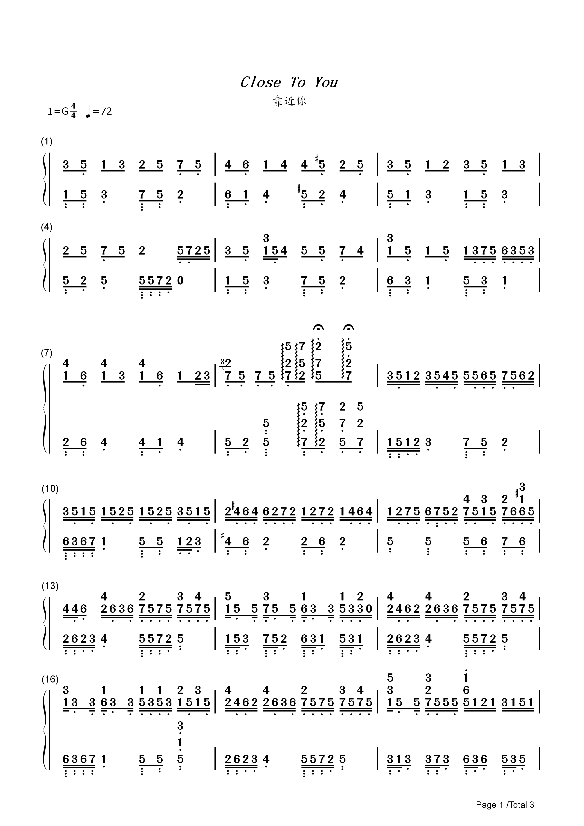 Close To You简谱  Cagnet  悠长假期插曲，Don’t Worry, Be Happy1