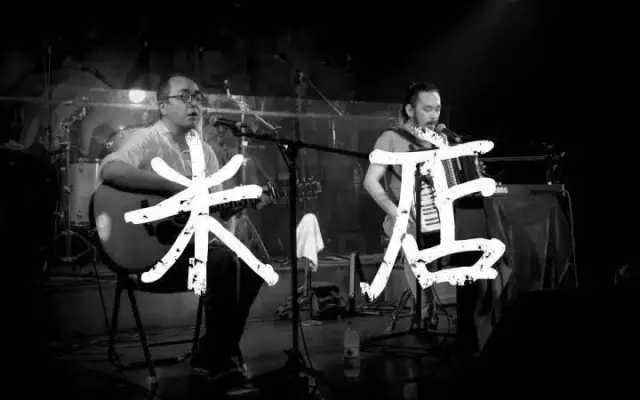 米店简谱-张玮玮/郭龙-渴望爱情，渴望新的生活2