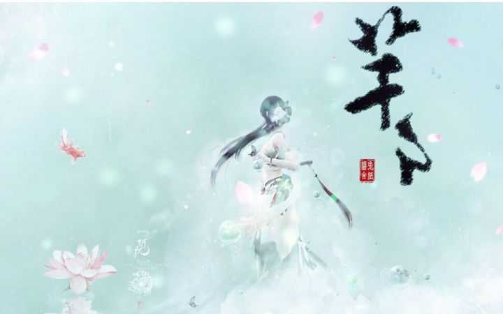 芊芊简谱  CRITTY / Kasa YAYA 一曲轻描淡写勾勒尽是我的呼吸4