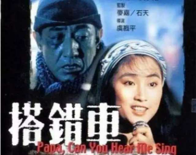 酒干倘卖无简谱-苏芮-30多年前的这首歌，到现在还是听哭你4