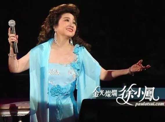 别亦难简谱     徐小凤   世间最美叫“无题”3