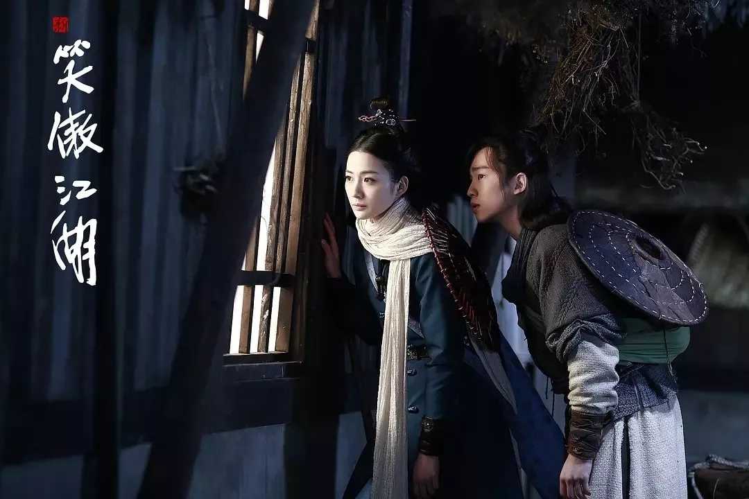 无情天简谱 崔子格/鲁士郎 电视剧新笑傲江湖插曲3