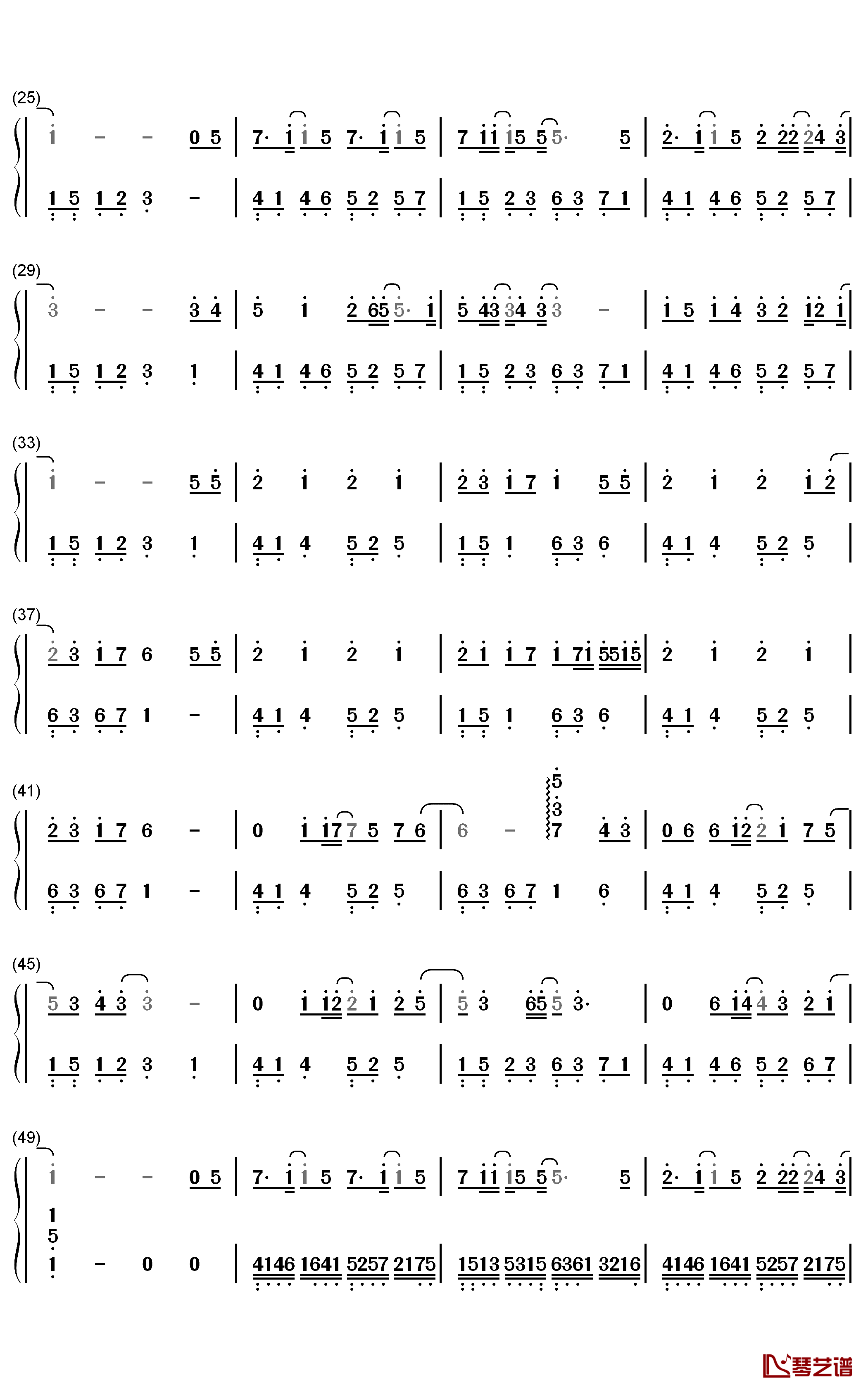 心跳的证明简谱-刘人语-电影《一吻定情》主题曲2