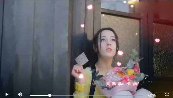 花不语简谱 邓伦 繁花无声，却各有花语7