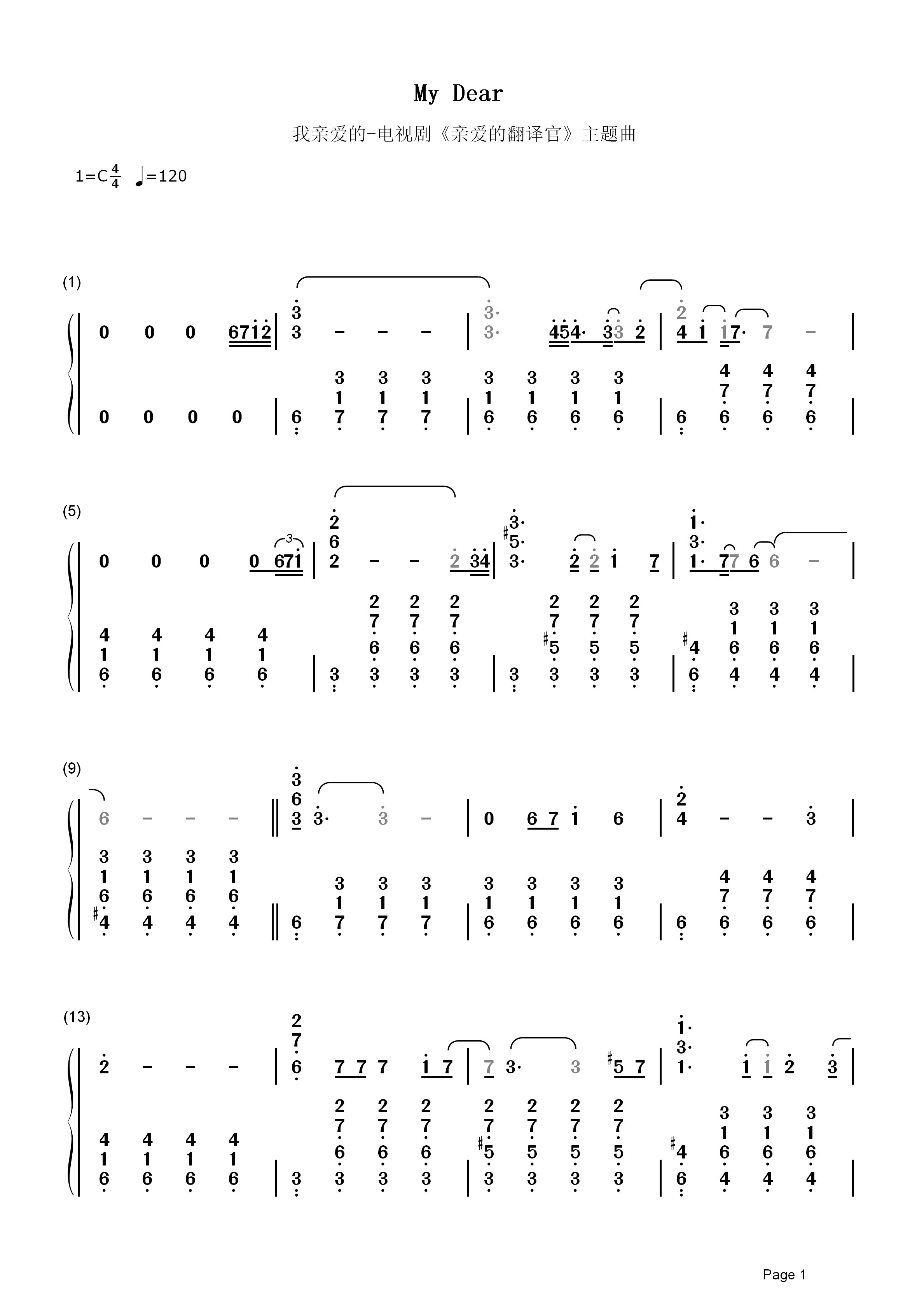 20180518_120747_004.png