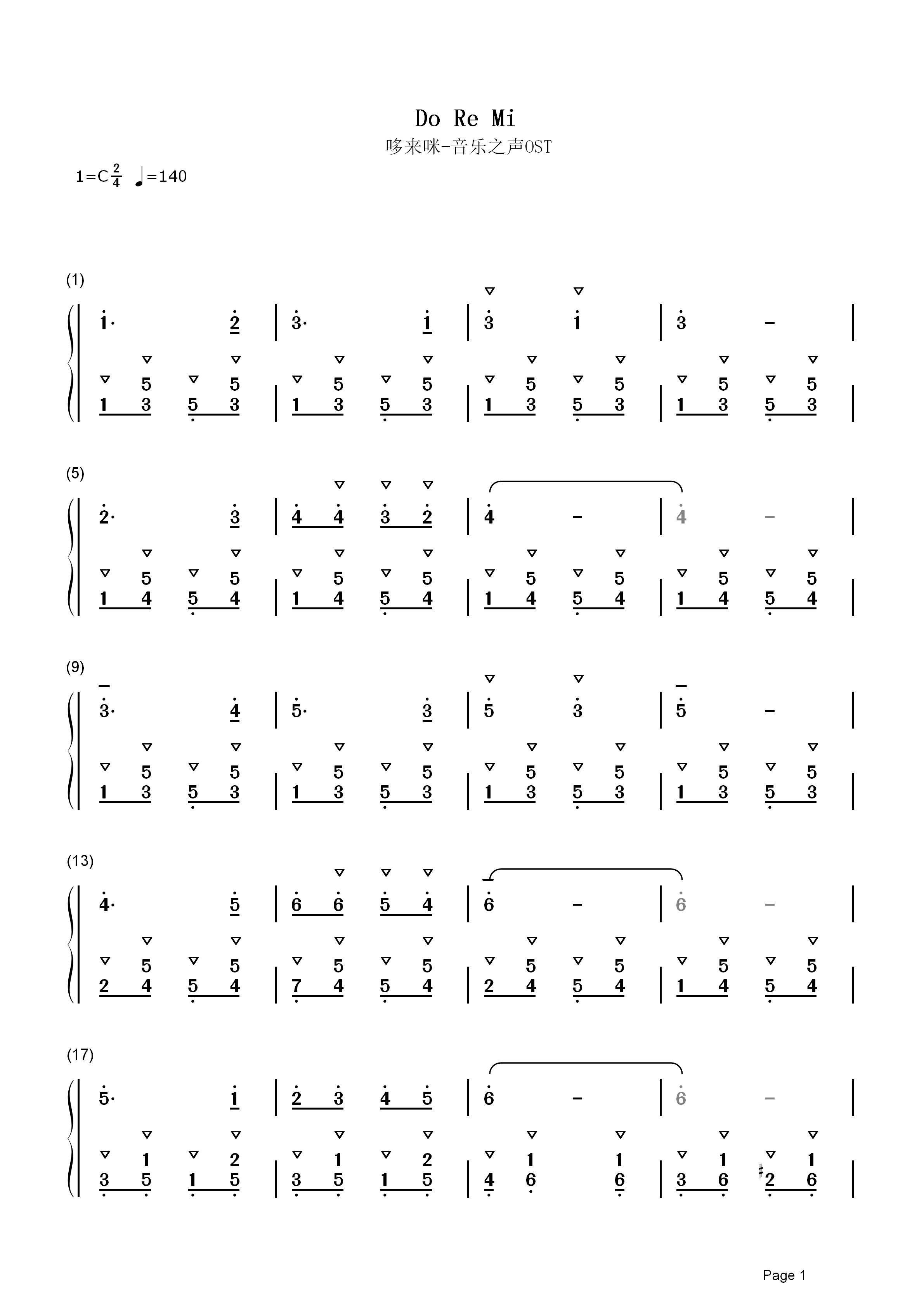 Do Re Mi简谱     Maria;The Children     音乐之声主题曲，让歌声串起美好， 感受经典旋律1