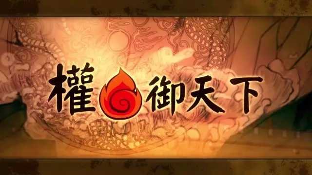 权御天下简谱 洛天依 突破次元壁，虚拟偶像的神曲诞生12
