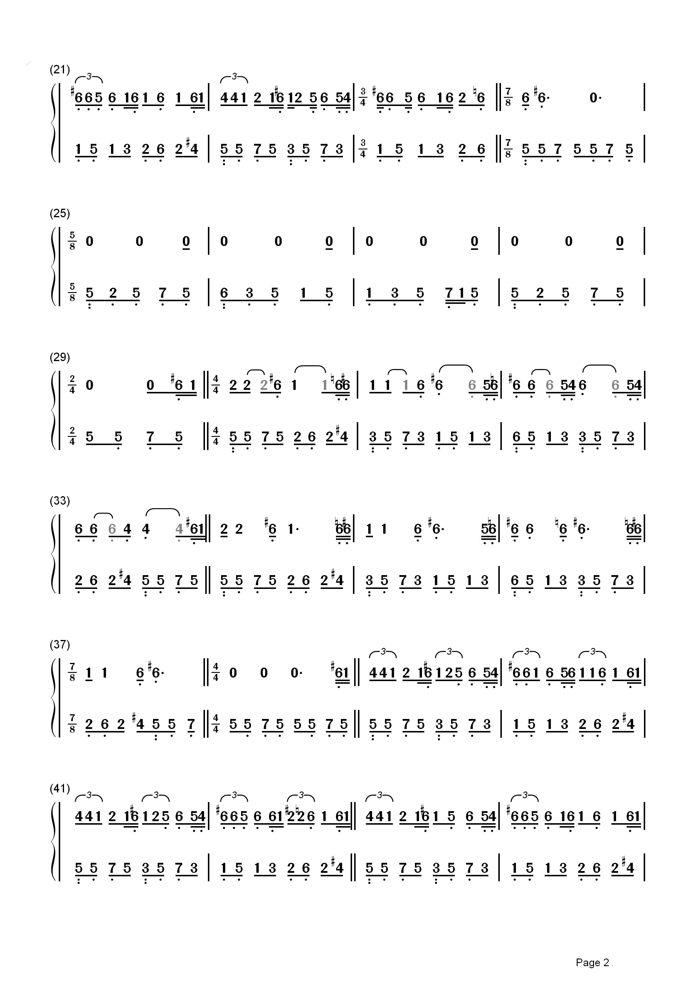 七月上简谱  Jam   我欲乘风破浪 踏遍黄沙海洋 与其误会一场 也要不负勇往.....2