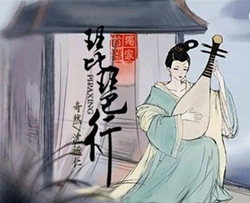琵琶行简谱-奇然/沈谧仁演唱-孙世彦制谱