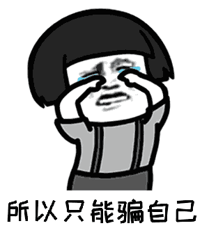 我已经爱上你吉他谱 昊华/康乐 我已经爱上你，渴望着在一起11