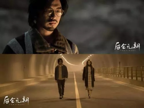 后会无期吉他谱-邓紫棋 当一个人成了谜5