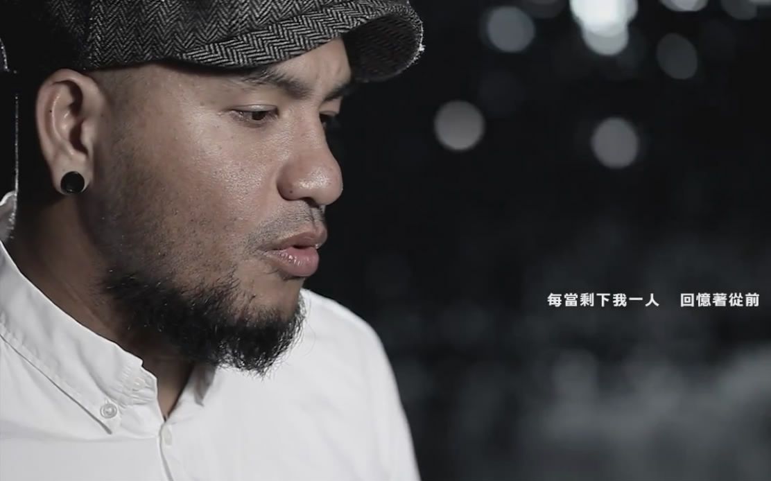 爱我别走吉他谱-张震岳 如果你说 你不爱我4