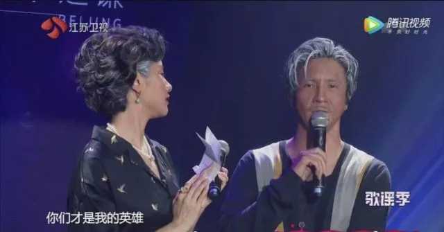 我不想毕业吉他谱 薛之谦/杨迪 毕业时心中的难舍难分4