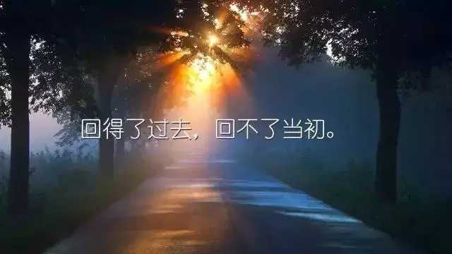 拥抱你离去吉他谱-张北北-谎言就是在你和他暧昧时出现的5