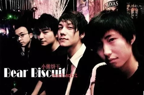 一个人看电影吉他谱 小普 一个人走，一个人生活，我是自由的8