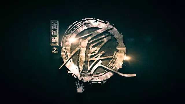 原点吉他谱-西单女孩-让我们回到原点去寻找我们那个永远不会改变的爱8