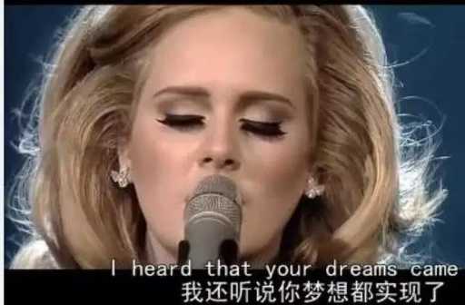 someone like you吉他谱 据说爱过的人听完会哭7