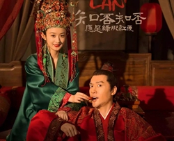 知否知否吉他谱-胡夏/郁可唯-知否？知否？应是绿肥红瘦