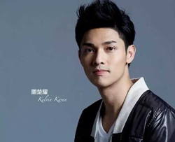 死去活来吉他谱-关楚耀-未至于死去活来，放手去尽情的爱