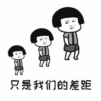 我已经爱上你吉他谱 昊华/康乐 我已经爱上你，渴望着在一起9
