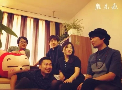 很久以前吉他谱 鹿先森乐队 记起了很久以前被尘封在记忆里的爱人，重拾那段美好的爱情5