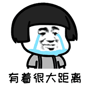 我已经爱上你吉他谱 昊华/康乐 我已经爱上你，渴望着在一起10