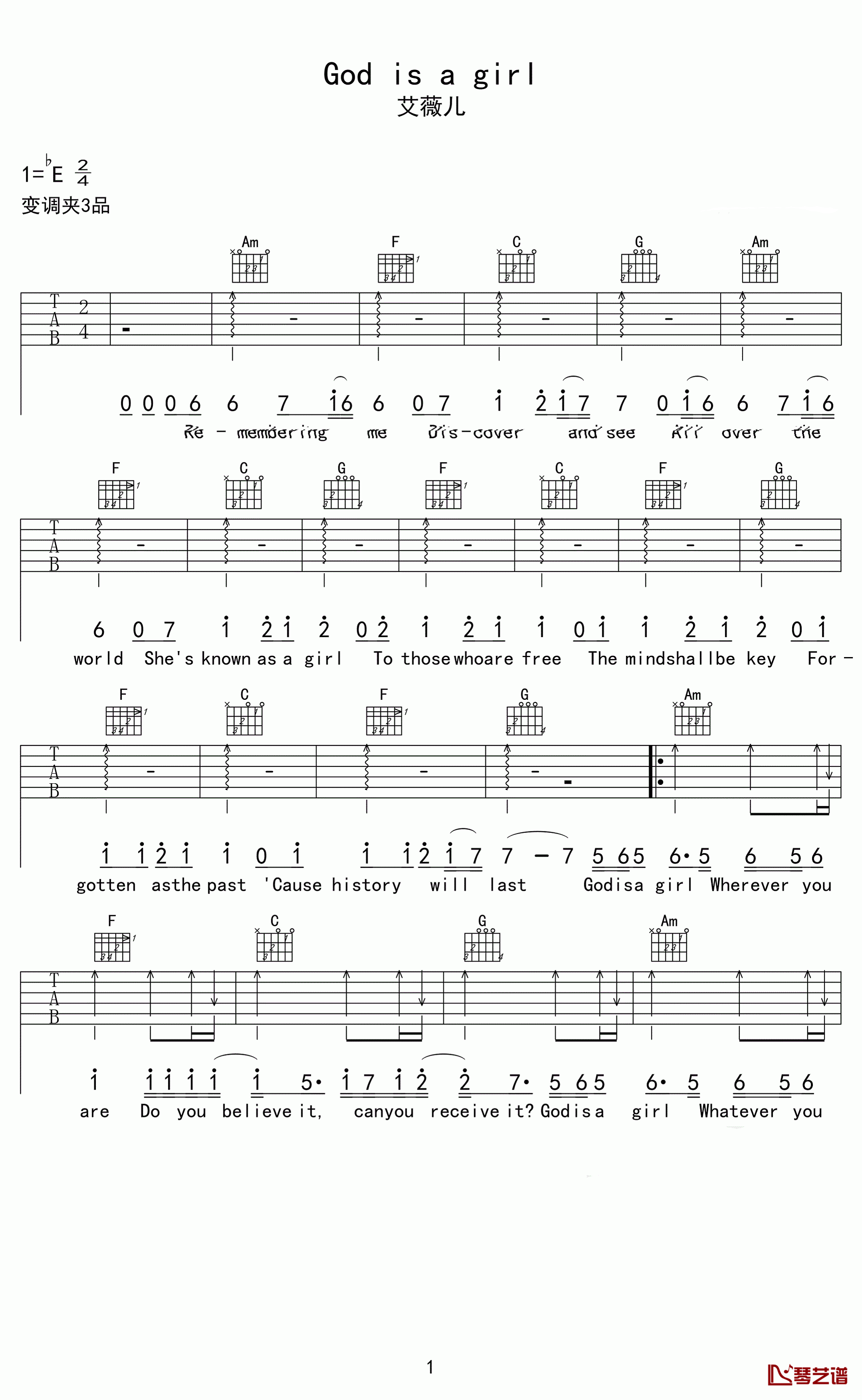 God is a girl吉他谱-艾薇儿-上帝是个女孩，她追求执着与自由1