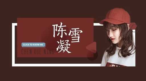绿色吉他谱-陈雪凝-你离开时我心里的彩虹，就变成灰色3