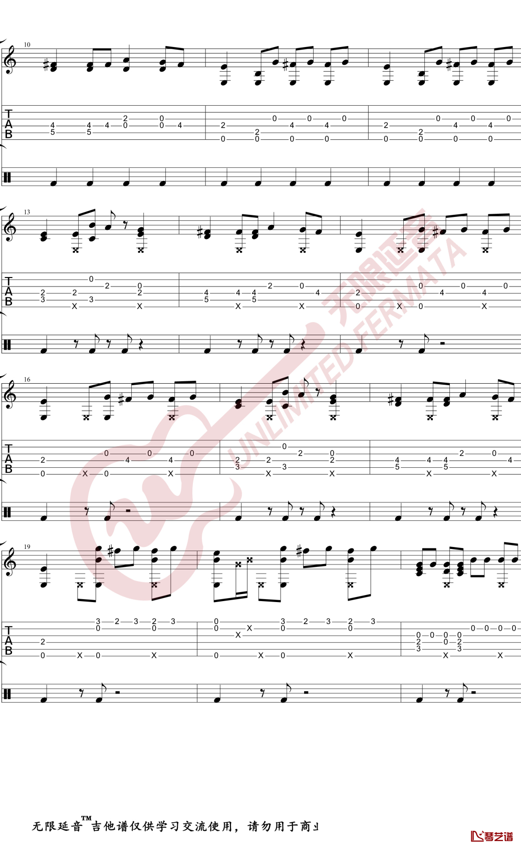 黑人抬棺指弹谱 抖音神曲BGM 原版吉他独奏谱2