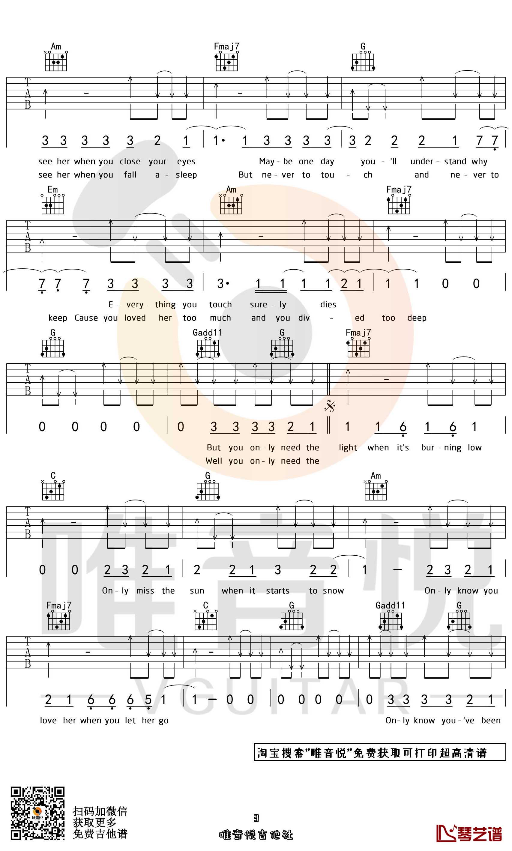 Let Her Go吉他谱 Passenge C调原版 弹唱六线谱3