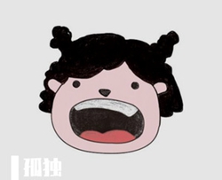 我也不想这样难过吉他谱 南建雄