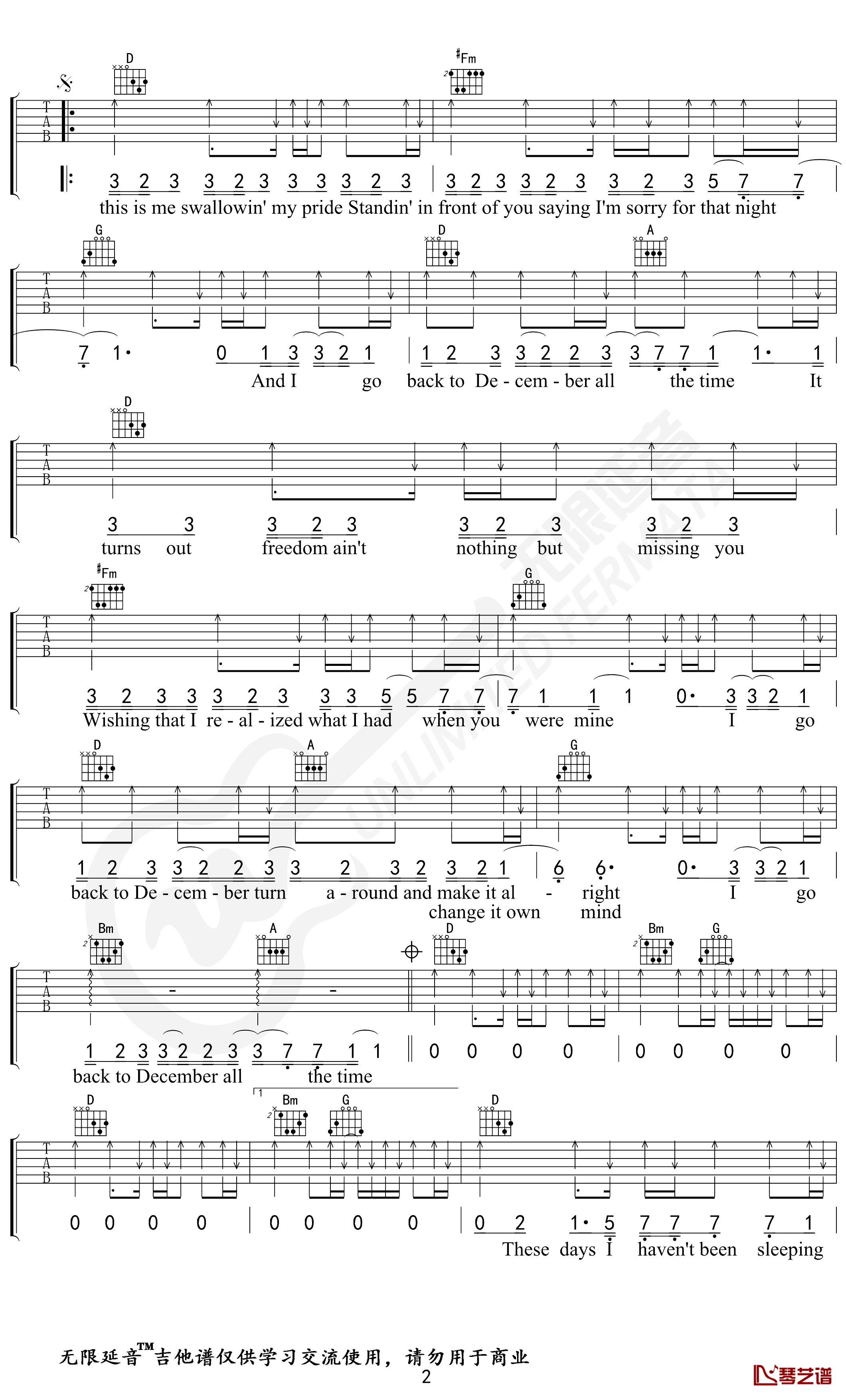 Back To December吉他谱 Taylor Swift 泰勒斯威夫特 D调弹唱谱2