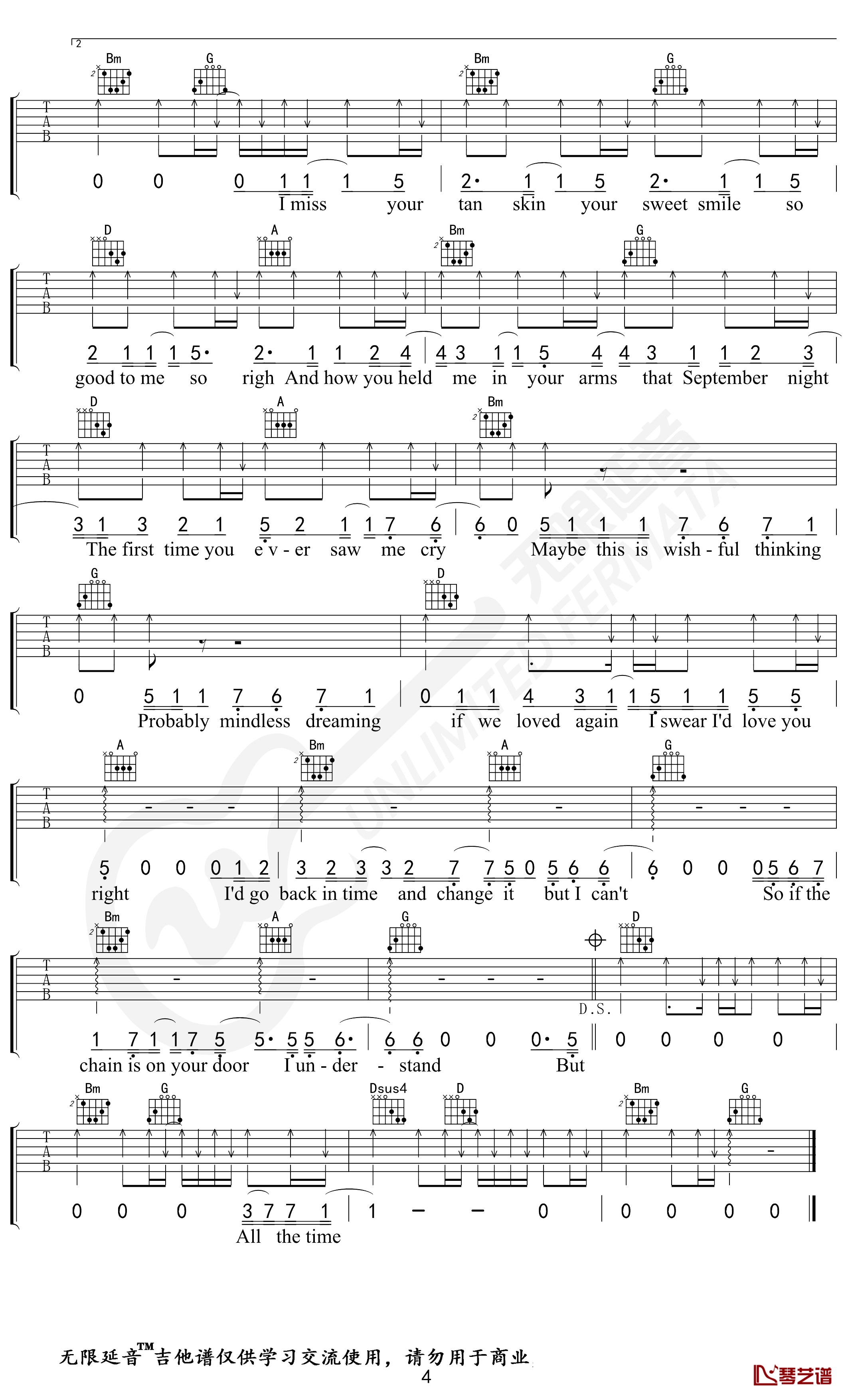 Back To December吉他谱 Taylor Swift 泰勒斯威夫特 D调弹唱谱4
