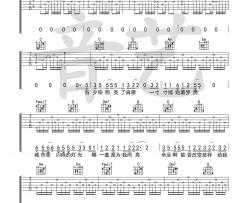 人生吉他谱 C调版本 夏小虎-高清弹唱谱