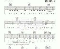 方大同,黄韵玲《You Are The Sunshine of My Life》吉他谱-Guitar Music Score