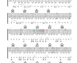赵照《梦回家乡》吉他谱-Guitar Music Score