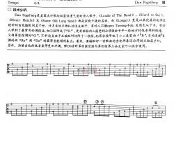Dan,Fogelberg《Longer》吉他谱-Guitar Music Score