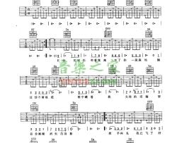 再见黄鹤楼吉他谱 G调六线谱_音乐之家编配_任贤齐