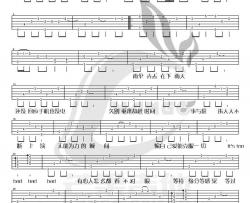 Too Bad吉他谱-G调指法-林俊杰-Too Bad吉他弹唱(示范教学)