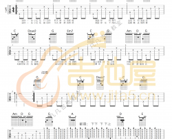 《送你一朵小红花》吉他谱_赵英俊_G调高清弹唱六线谱