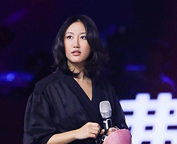 桥豆麻袋尤克里里谱-陈粒-爱情不易且行且珍惜