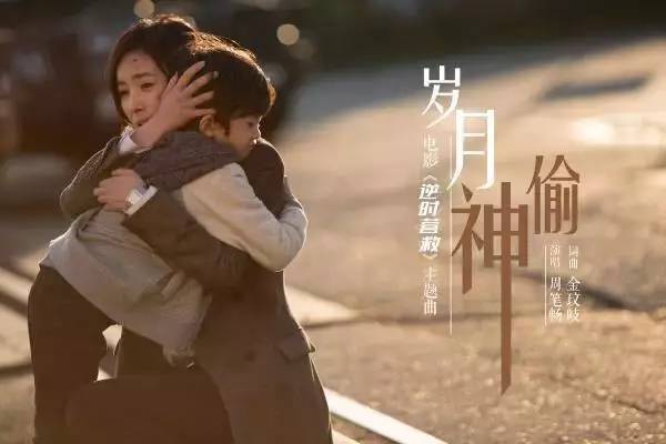 岁月神偷尤克里里谱 弹唱视频教学1
