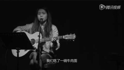 二十岁的某一天尤克里里谱 花粥 八十岁的某一天我能否再想起你的脸2