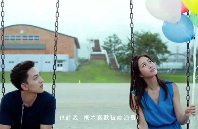 浪费尤克里里谱-林宥嘉 不如永远跟你耗来得快乐3