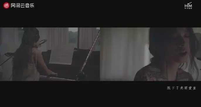 自己的房间尤克里里谱 田馥甄 生活都有一首属于它的主题曲5