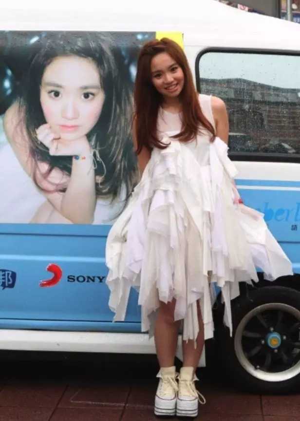 爱你尤克里里谱 陈芳语 ukulele弹唱谱 白熊音乐出品3